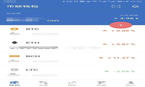 如何使用TPWallet进行跨链转账：简单指南与常见问题解答